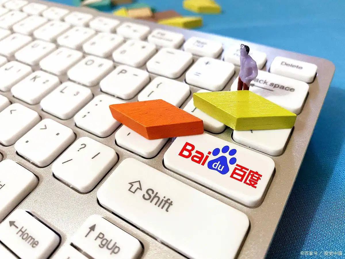 台风红色预警发布